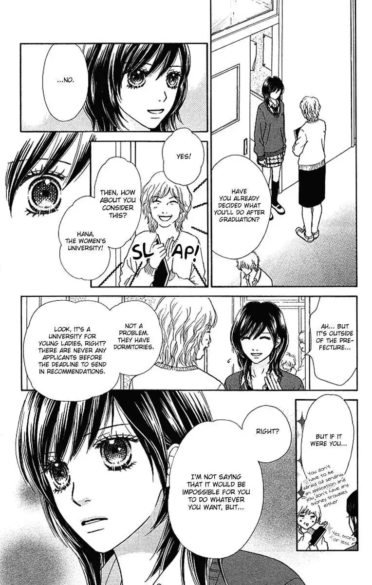 Parfait Tic Chapter 122 18